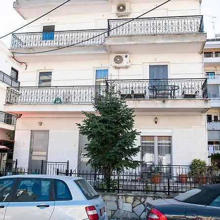 Quiet Close To The Center Of Apartamento *